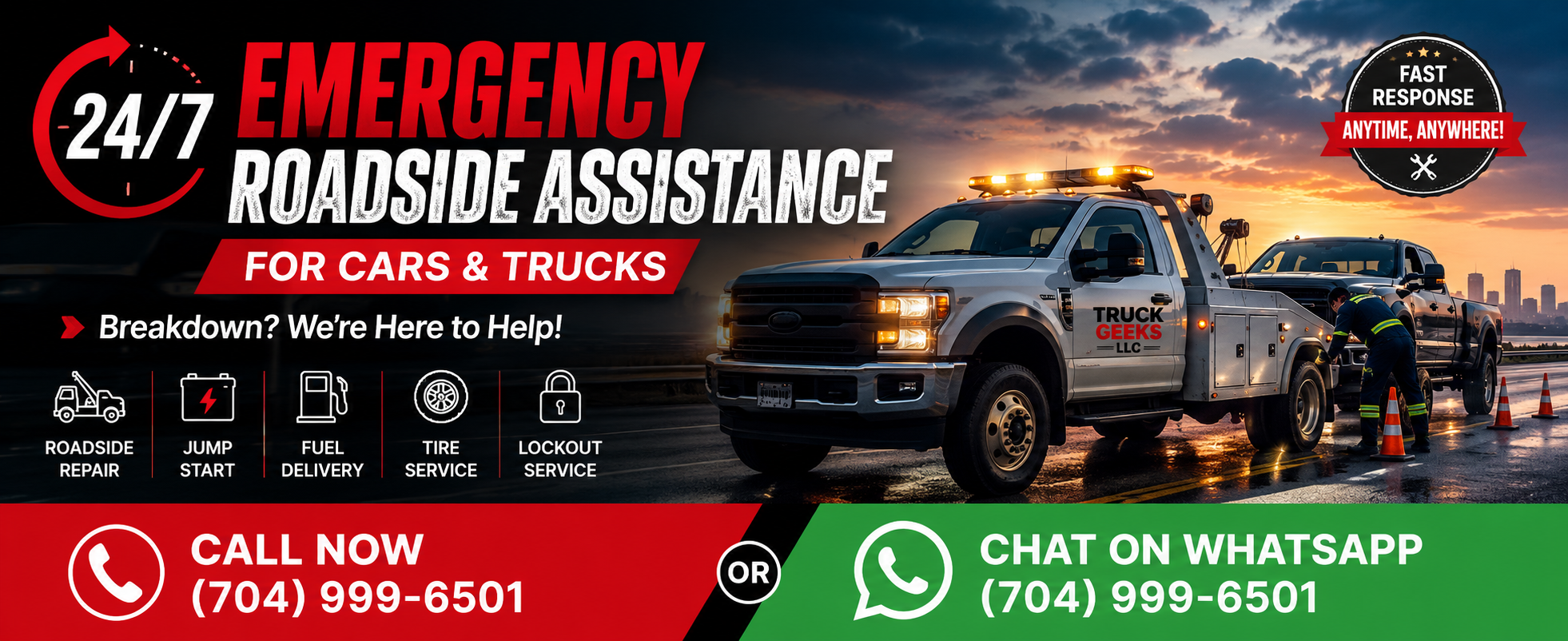 Roadside Assistance